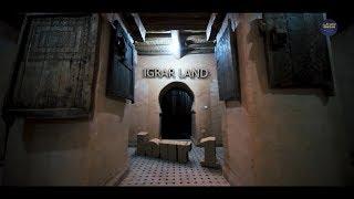 IGRAR LAND عـــالم إكرار  2018 - Jour1 Ouarzazate