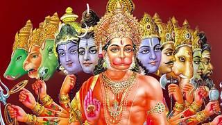 REMOVE BLACK MAGIC n EVIL SPIRITS with Hanuman Mantra Maruti Stotram