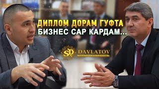 Гумон кардам бизнес кори осон аст, чун диплом дорам бизнес сар кардам лекин қарздор шудам.