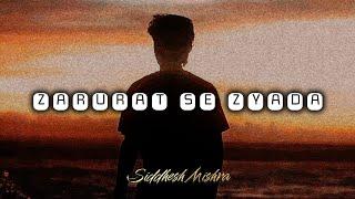 Zarurat Se Zyada #Cover #ArijitSingh #Vedaa #JohnAbraham #Lyrical