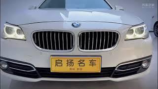 Под заказ BMW 5 серии 2017 525Li. Компания FastCar. Параллельный импорт автомобилей из Китая