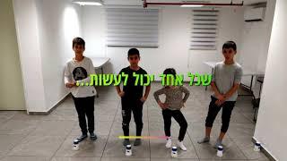 אימון כושר ביתי-זריזות ומהירות