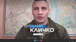 Една година #EuronewsBulgaria Срещнахме ви с тях: Виталий Кличко #СъбитиятаКоитоИматЗначение