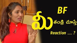 swathi naidu and naveena interview - 2