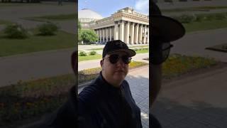 Театр оперы и Балета (НОВАТ)