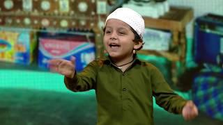 Angelica Pilpani & Garvit Pareek - Hameed Ka Chimta | India's Best Dramebaaz | Sat-Sun 9PM