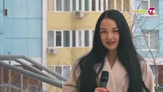 Вестник Нового Города #1