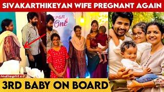 Sivakarthikeyan Wife Aarthi's 3rd Pregnancy   baby bump video goes viral