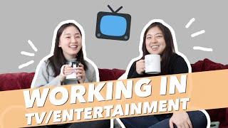 How to Get Into the Entertainment Industry  (Marketing and Production for Film/TV)