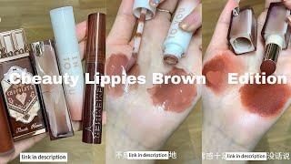 Chinese Lippies Brown Edition