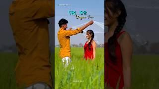 Kau Saragara Pari Asila Olehi  ll Odia Status!!#odia#odiasong#shorts#shortvideo#trending#romantic