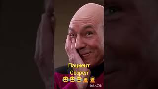 Украинского языка нет  это ШОК!!! Пациент Кащенко сейчас все объяснит...