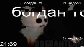 Bogdan TV Custom Source - Sparta Extended Remix