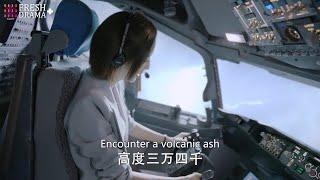 Mayday!! Mayday!! She's trying to save the passengers from a plane crash | Fresh Drama+