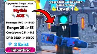 I GOT NEW UPGRADED LARGE LASER CAMERAMAN! HIM TROLLING ME?!! Toilet Tower Defense | EP 76 Roblox