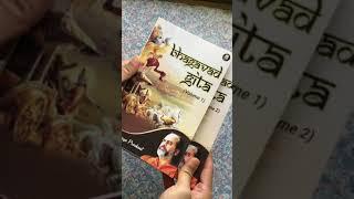 Bhagavad Gita Books By Acharya Prashant ji ll Unboxing Volume 1 and 2 @acharyaprashant