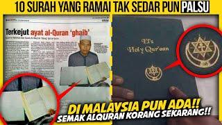 10 SURAH YANG RAMAI TAK SEDAR PUN PALSU