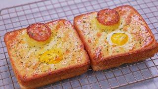 대박 맛있는 에그마요 토스트 만들기 : Egg Mayo Toast