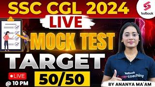 SSC CGL 2024 English | Live Mock Test | Target 50\50 | SSC CGL  English By Ananya Ma'am