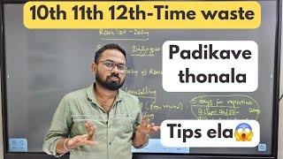 10th 11th 12th-Padikave Thonala| Dailyum Time Waste