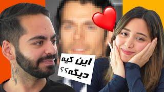HE'S ANGRYYY !!!کورش غیرتی شد