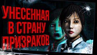 ТОТАЛЬНЫЙ разбор DreadOut | Подробный сюжет // Комикс и DLC // Все призраки | Феномен из Индонезии