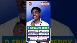  suCCEss story of Srikanth Reddy, Cracked 9 Govt. Jobs️#sreedharscce #cce #govtjobs #bank #ssc