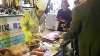 쿡디퍼 1주년 기념 이벤트