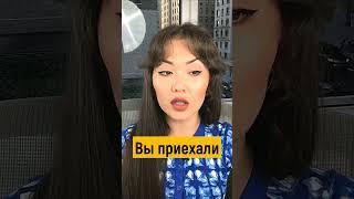 Что можно делать по туристической визе США?