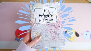 The Polyglot Planner walkthrough! The Ultimate Language Learning Study Planner