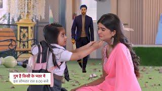 Sai Accept Savi As Mother, Ishan Entry || GHUM HAI KISI KE PYAAR MEIN || UPCOMING TWIST