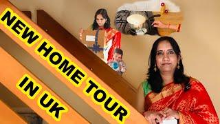 New Home Tour In UK | Priya Prabhu Vlogs