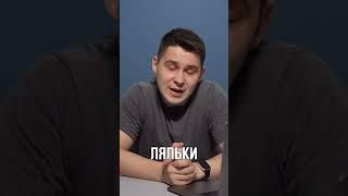 24 Неделя беременности