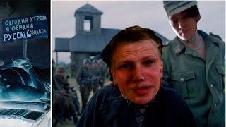 Скабрезлость и Максин. ПОЛНАЯ история лицемерного КОНТРАТНИКА