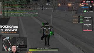 SAMP/ОТКРЫТИЕ НОВОГО СЕРВЕРА НА GTA 5 RP ROCKFORD/ЛИДЕРКА НА СЕРВЕРЕ ГТА 5 РП/GTA /ГТА САМП/GTASAMP
