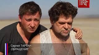 О ЧЁМ ПОЁТ СТРАНА №332 ЛУЧШЕЕ