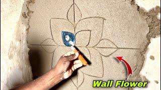 New Flower Design - Raj Mistri Tools Use Karin Flower Design | Cement Sand And Flower