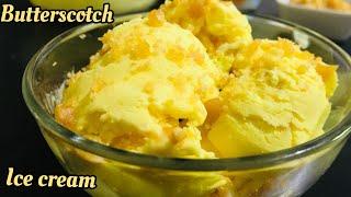 Butterscotch icecream recipe || How to make butterscotch icecream in telugu with english subtitles