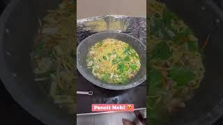 My All Time Filipino Noodle Dish  #youtube #youtubeshorts  #ytshorts #yt #food