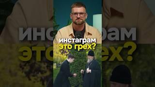Как продвинуть блог церки, духовной семинарии.
