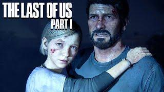 The Last of Us Part 1 Remake PS5 Gameplay Deutsch #01 - Das ENDE der Welt