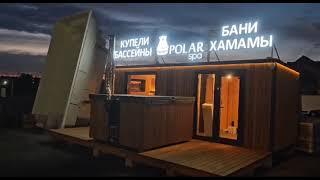 #модульнаябаня #polarspa     Модульная баня POLARSPA