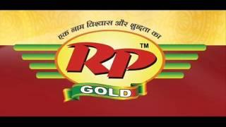 R P Gold Masala