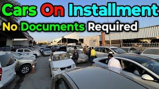 Used Cars On Easy Installment | Installment Plan With No Documents | Used Cars in Saudi Arabia |