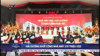 Groundbreaking ceremony for Deli Group's Vietnam Hai Duong factory