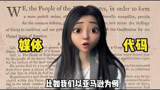 PEOPLE：从群众中来，到群众中去