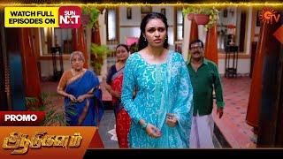 Aadukalam - Special Promo | 22 May 2025 | Tamil Serial | Sun TV