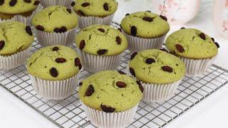 Matcha Muffins Recipe (Green Tea Muffins with Cream)