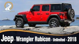 Jeep Wrangler Rubicon Unlimited 2018 | Prueba / Review en Español