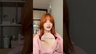 УВЛАЖНЕНИЕ КОЖИ
